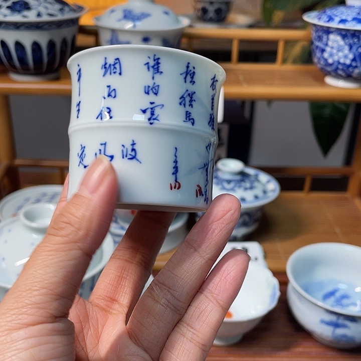 贝贝贝贝贝贝贝贝贝贝贝贝杯