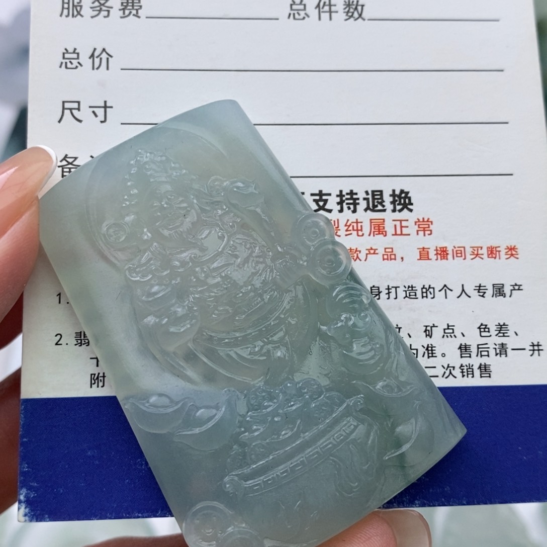 定制翡翠未镶嵌知***?