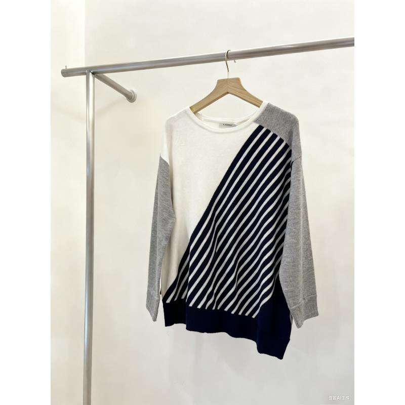 斜条纹长袖打底针织衫2511041148