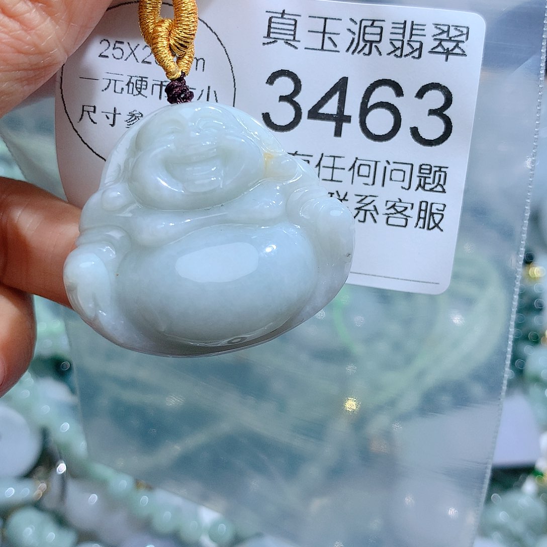 翡翠颈饰未镶嵌3463。