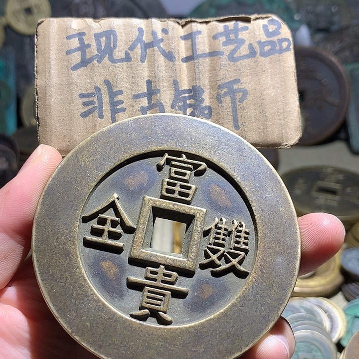 铜现代工艺品老铜翻砂 