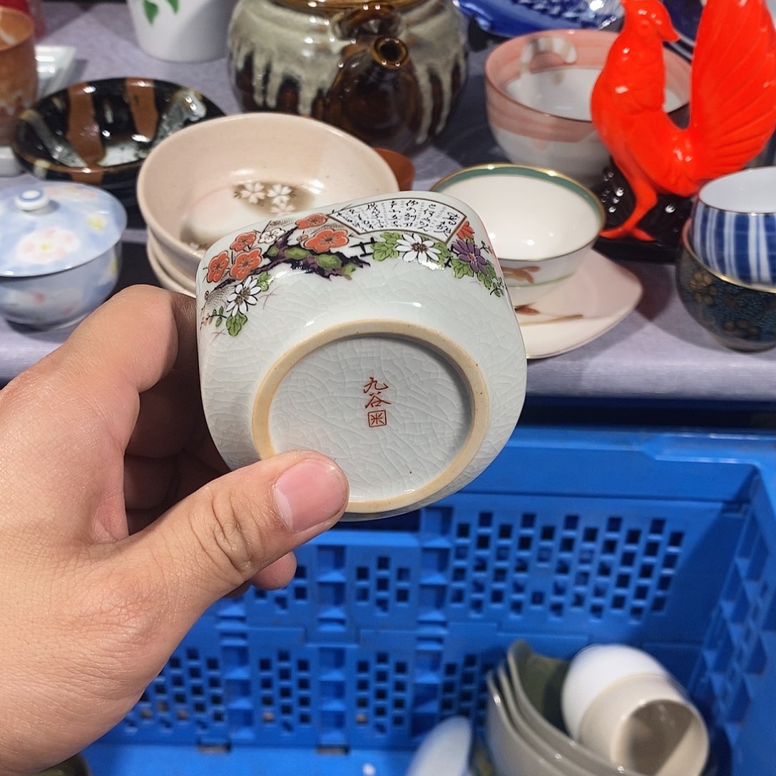 茶盏全场满28元包邮，第140