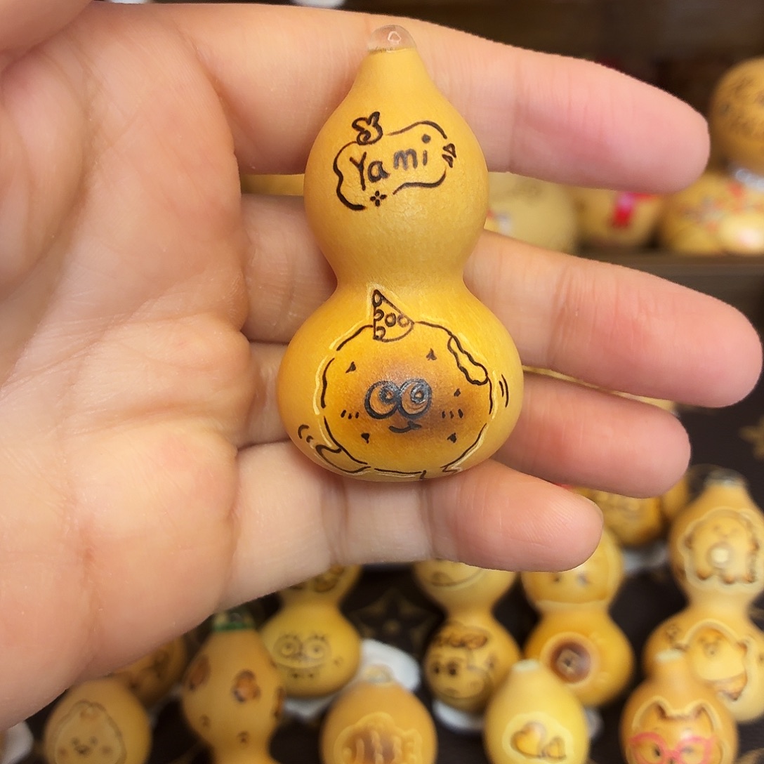 林****饼干葫芦888888888888