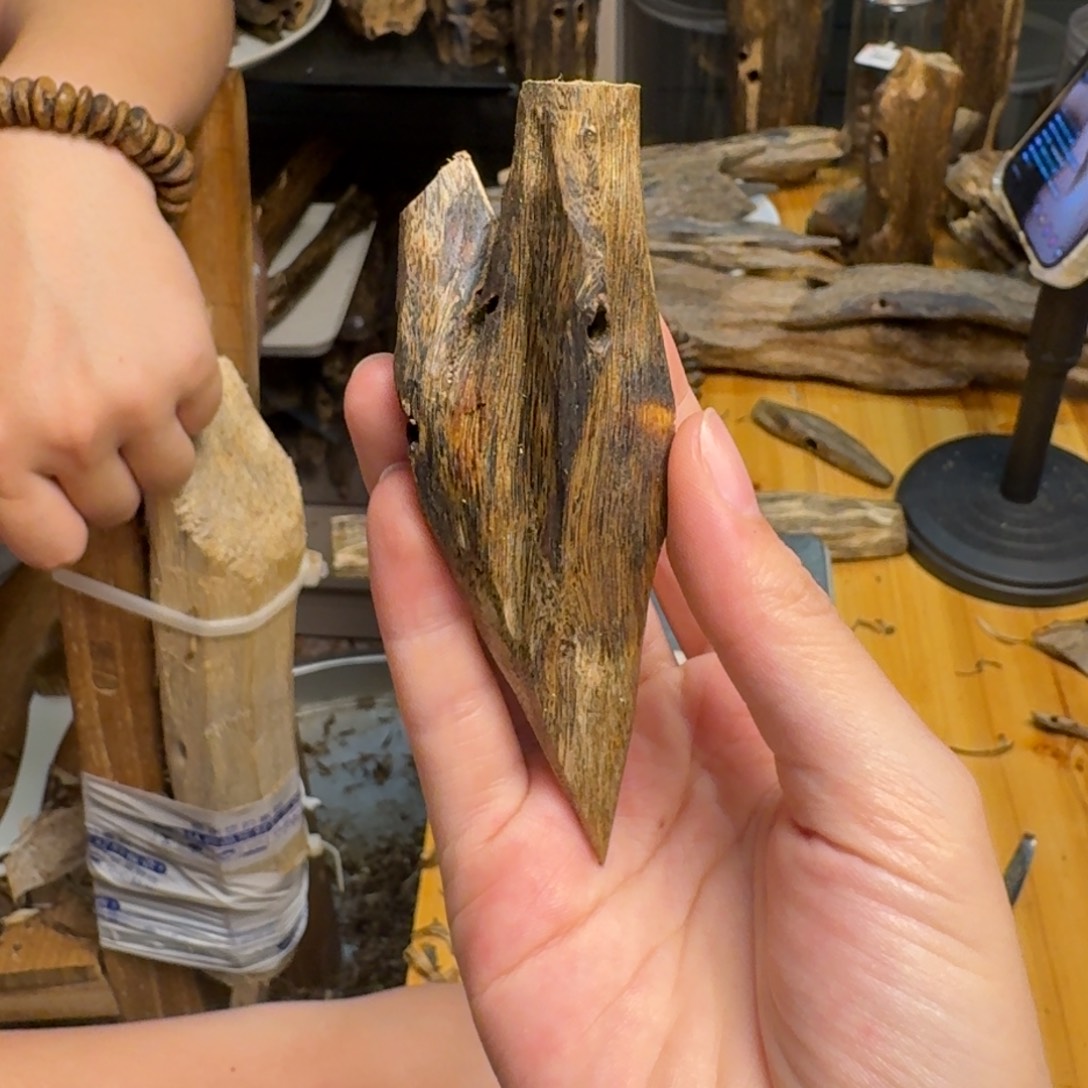 沉香碎屑沉香白棋块料13克