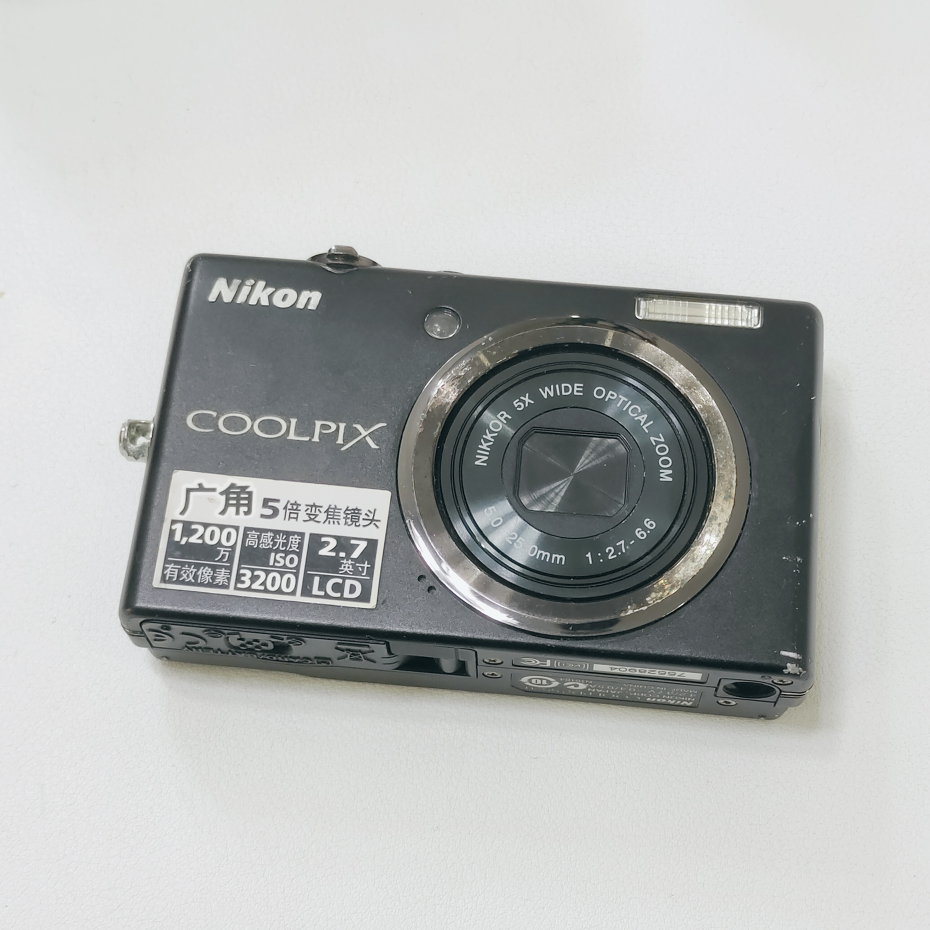 9新 Nikon/尼康 s570中文/1200万像素5倍变色彩鲜艳人像奶油肌