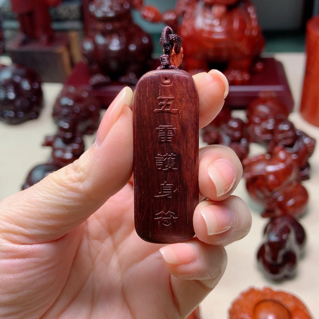 檀香紫檀（小叶紫檀）