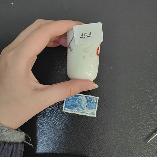 执***喜454哈哈哈哈哈哈哈哈哈哈瓷