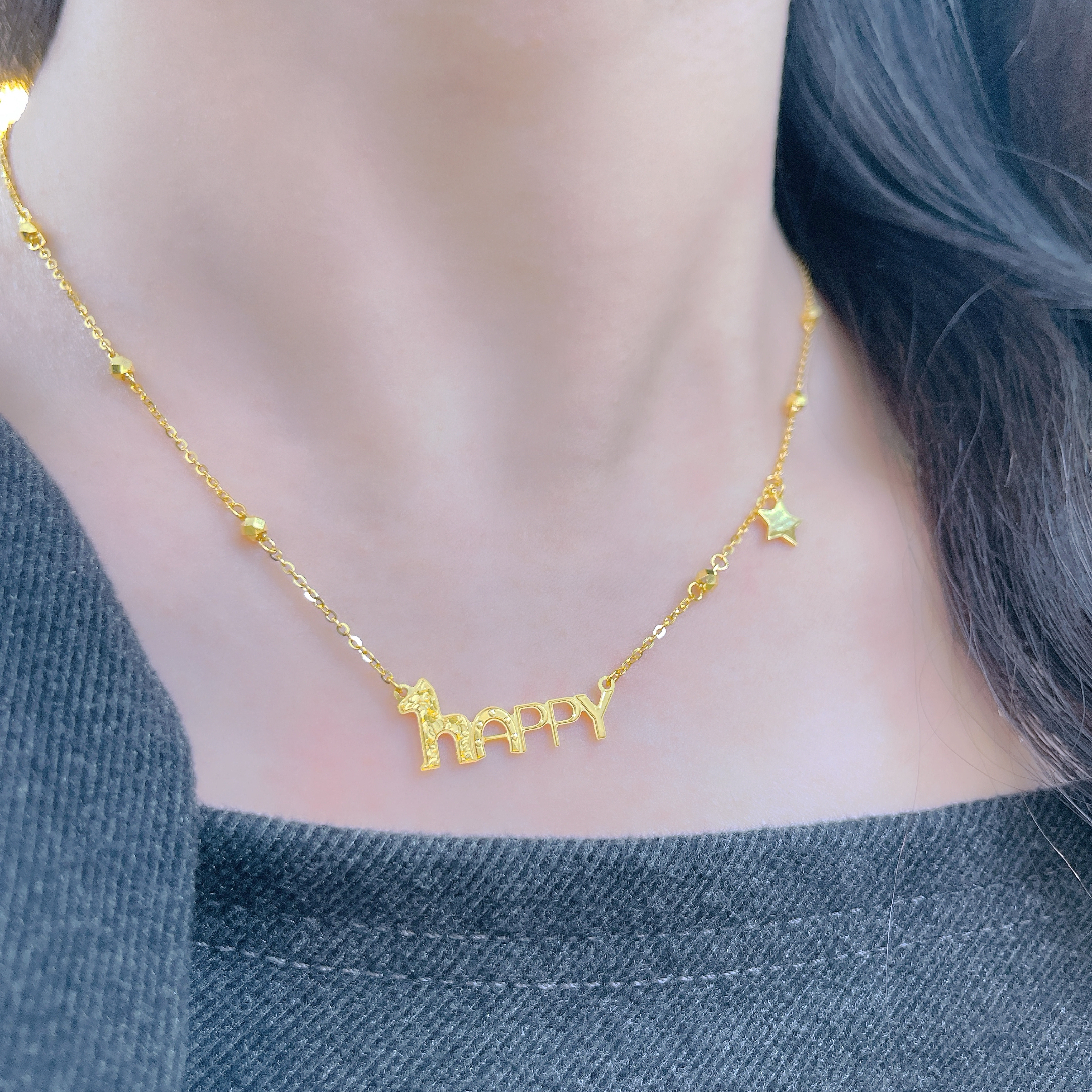 5G足金999时尚轻奢百搭星星嗨皮套链