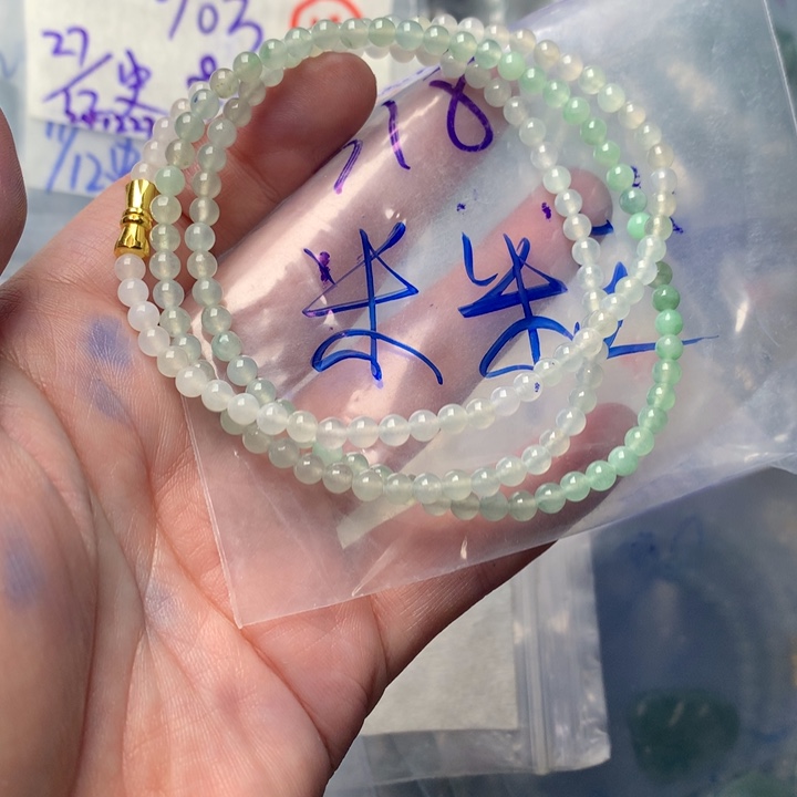 定制翡翠未镶嵌米*