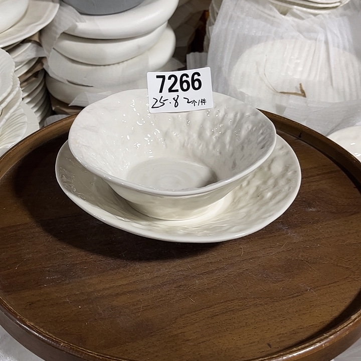 瓷微瑕外贸餐具7266
