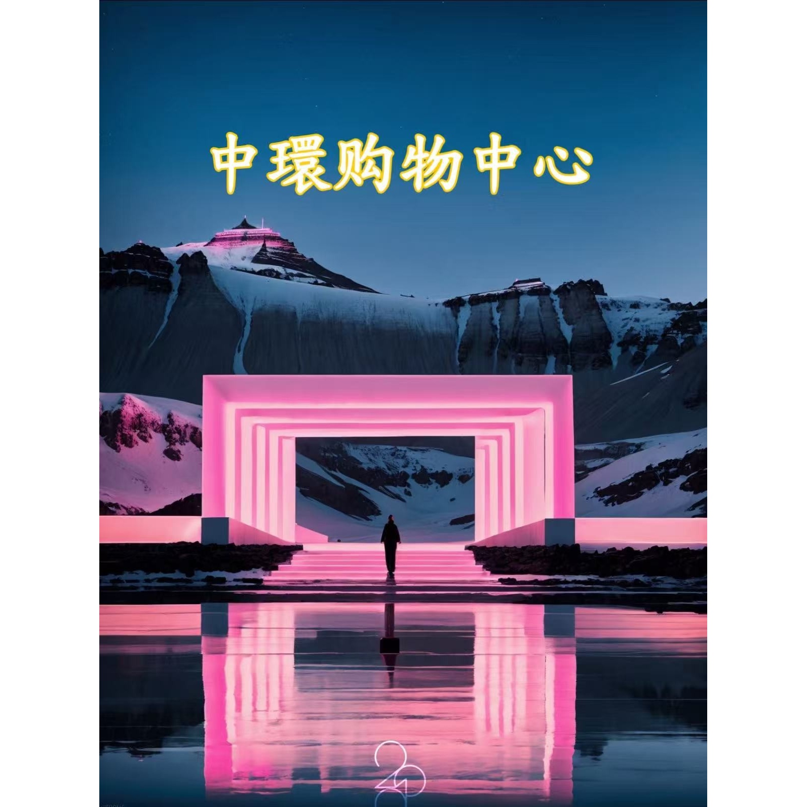 2号-【未拆封】K155-春夏季新款奢潮简约风时尚百搭外套