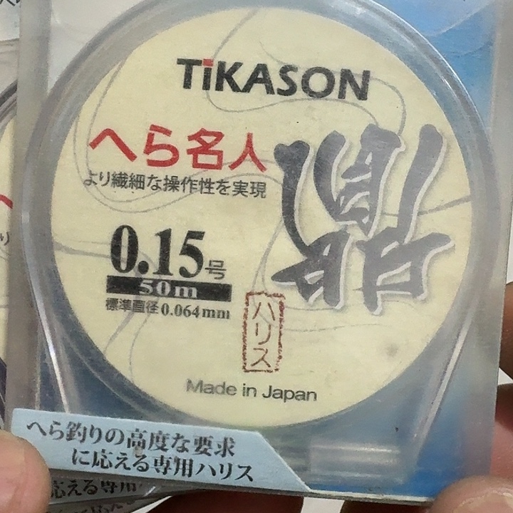 名人鼎子线零点一五一单一个