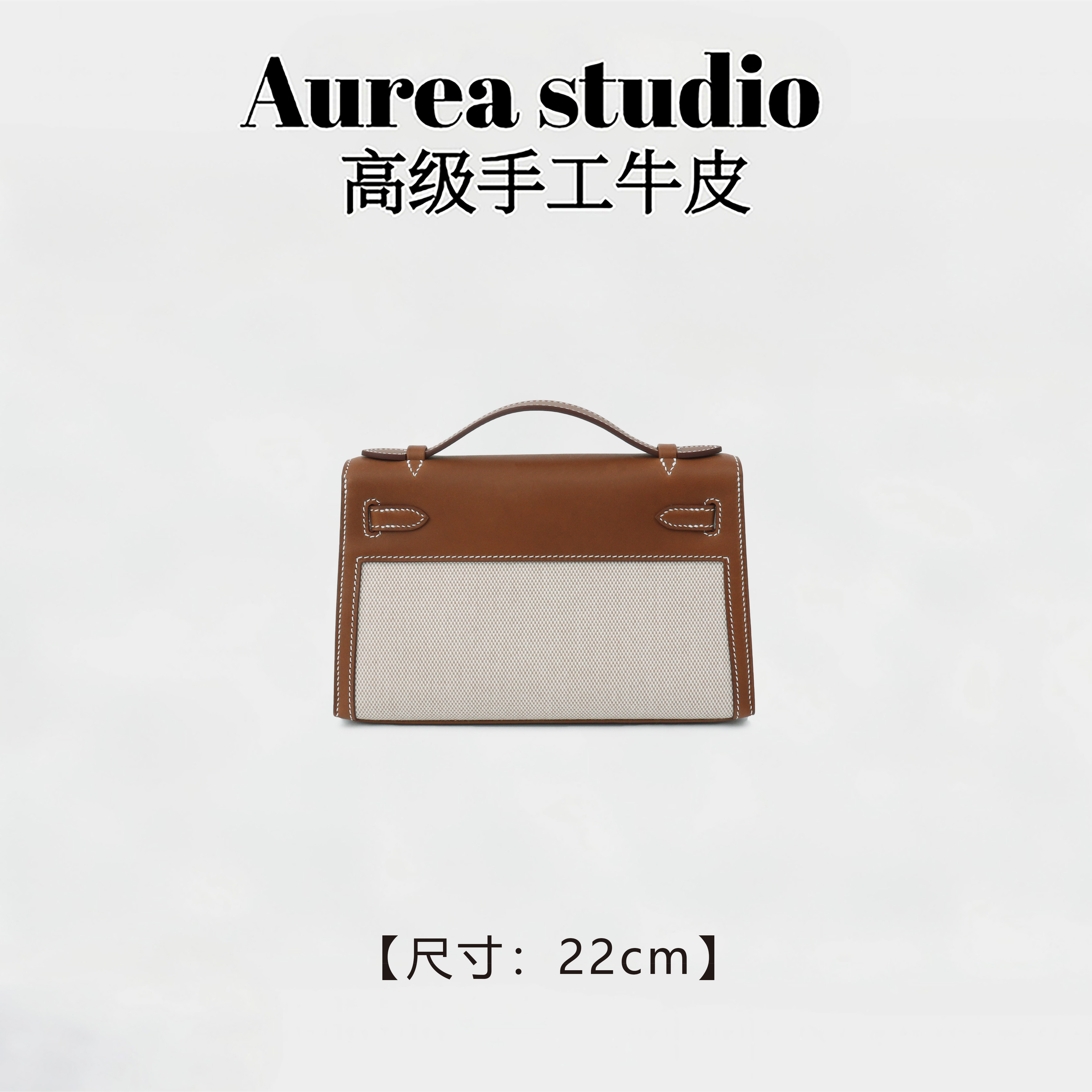 Nortelle蜡线全手工 真皮 时尚百搭 女士手拎包 一代 22CM