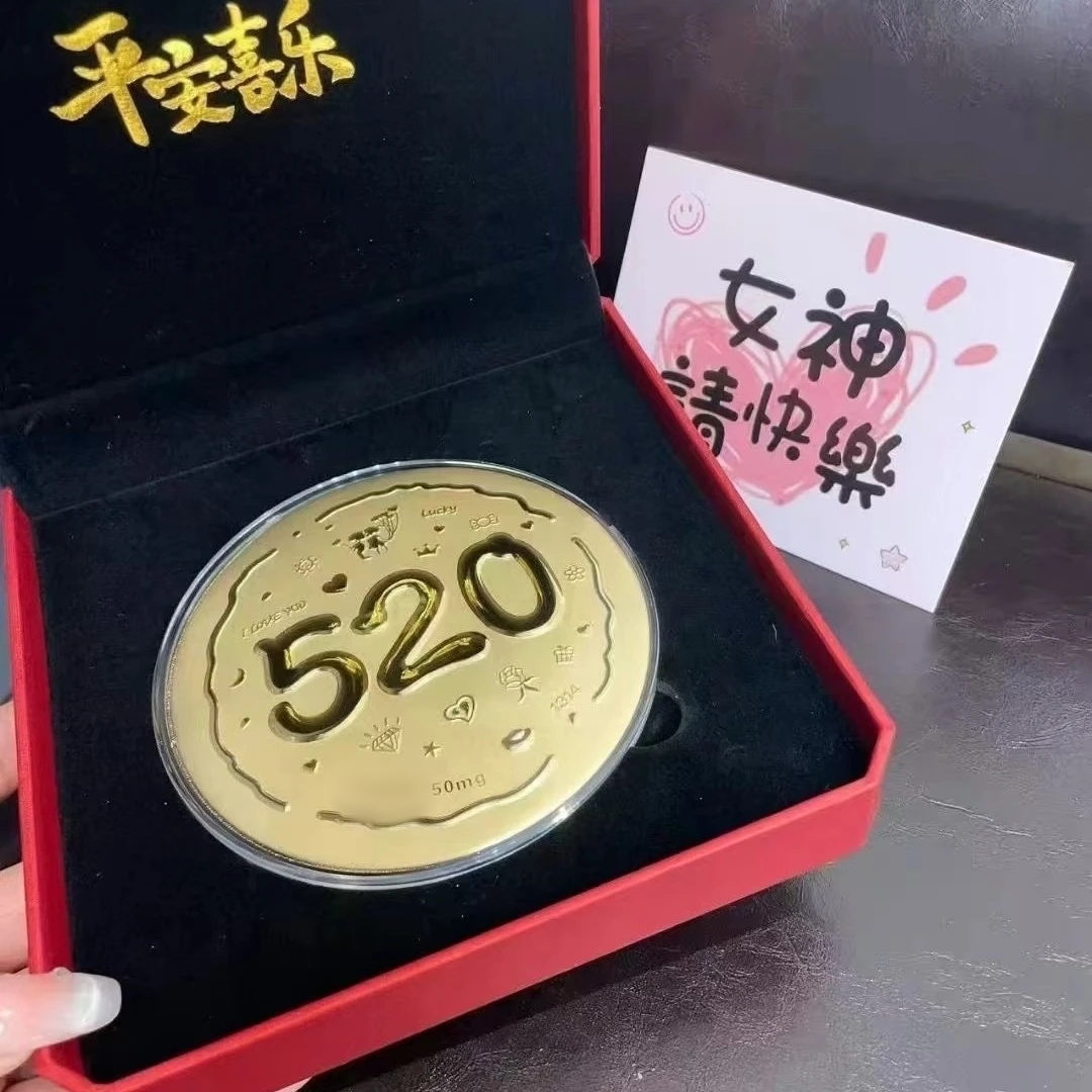 【爆款】999大饼轻奢气质我养你大饼情人节520送女友50mg水贝财库贴