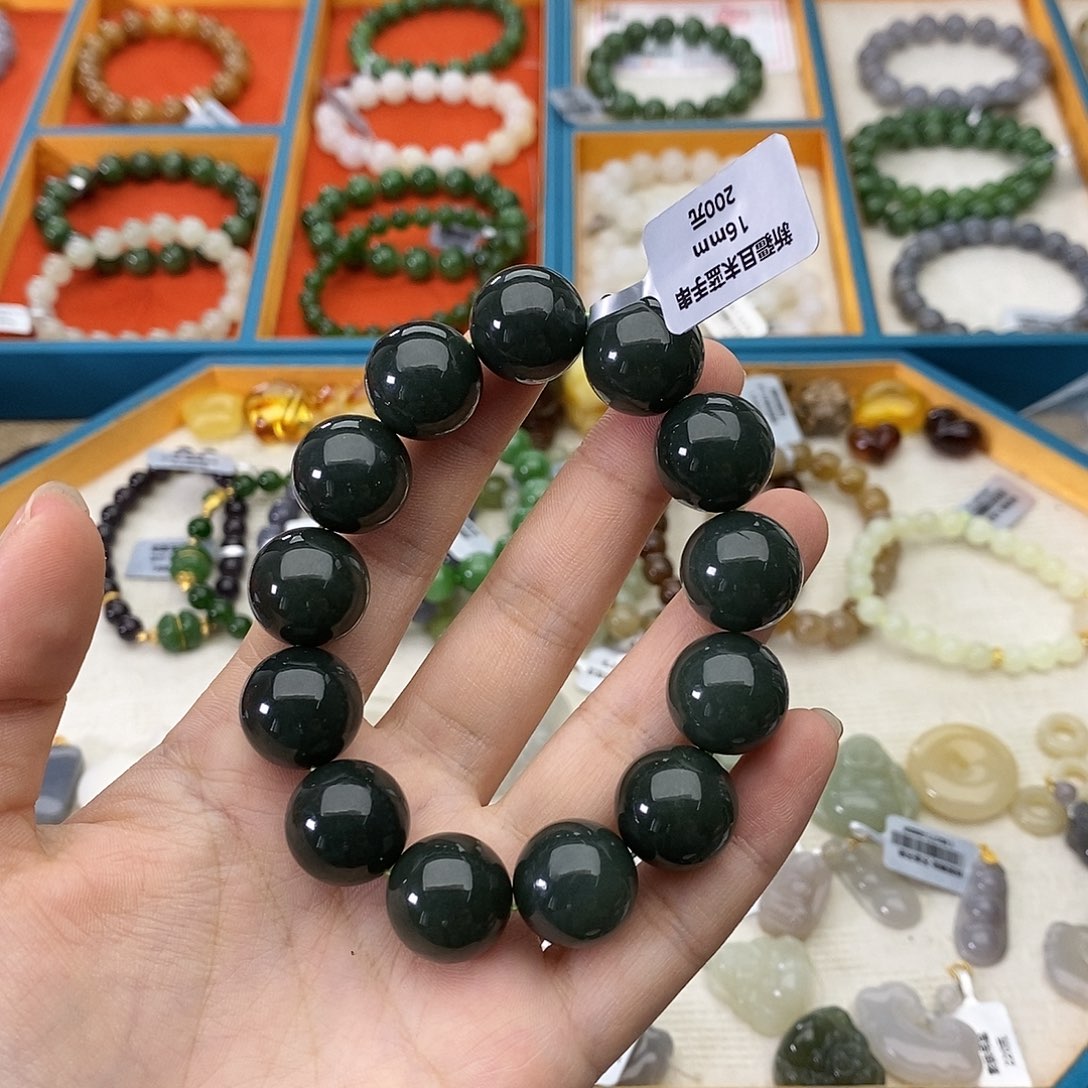 和田玉未镶嵌手链w18且末蓝16mm