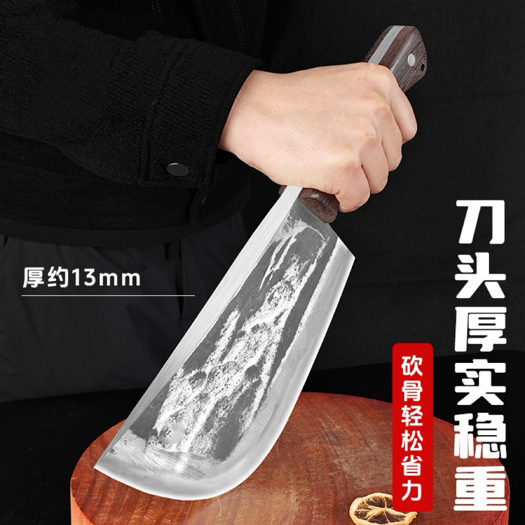砍骨弯刀 手工锻打全钢一体成型商用屠宰斩剁骨杀猪牛专业刀具