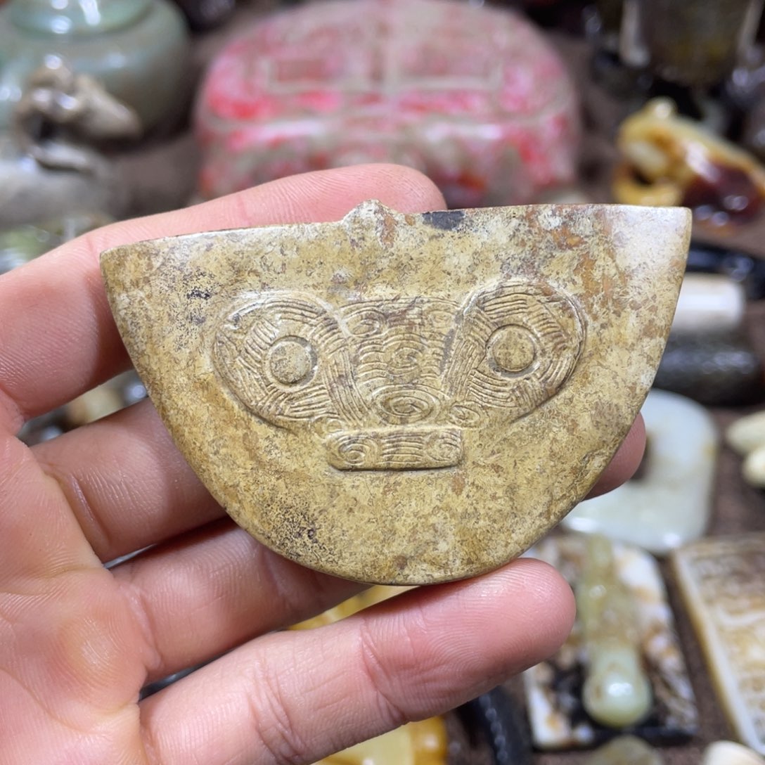 和田玉吊坠(不含链)未镶嵌