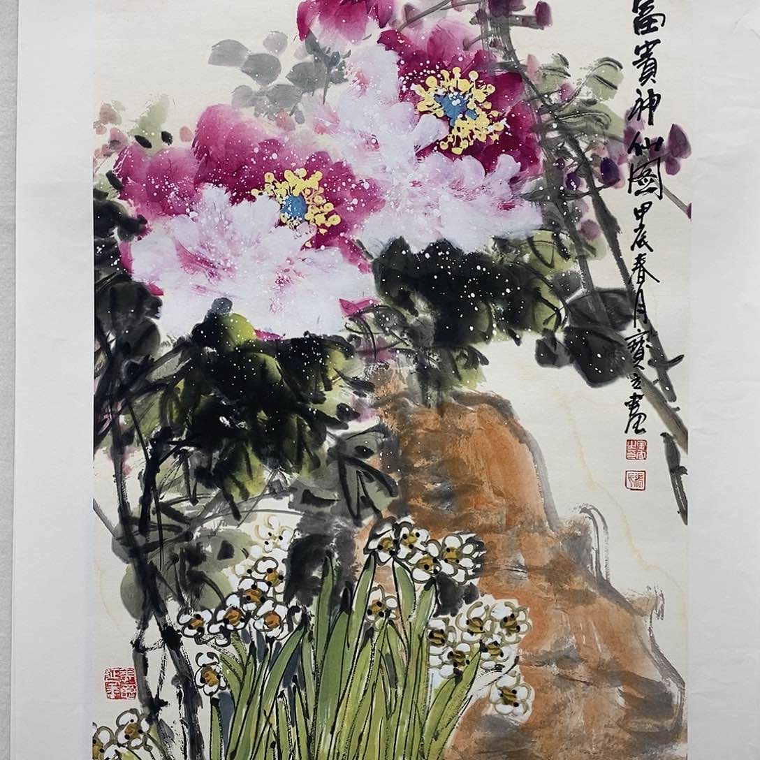 国画书法作品多次参加全国