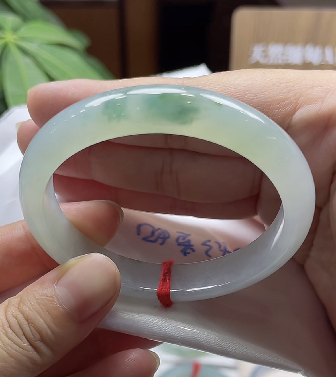 （强推款）53-54圈冰飘花贵妃翡翠手镯