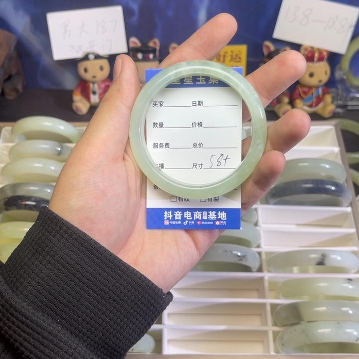蛇纹石玉手镯未镶嵌ㅤ*ㅤ