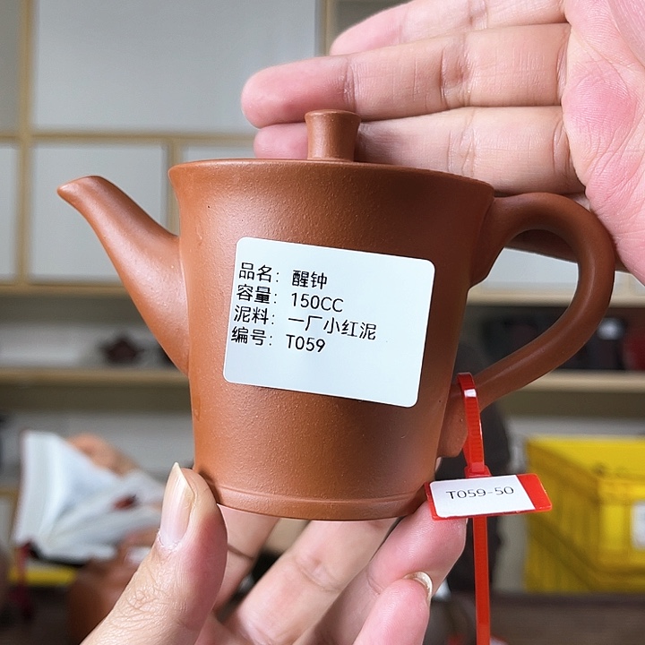 紫砂茶壶紫砂工艺厂