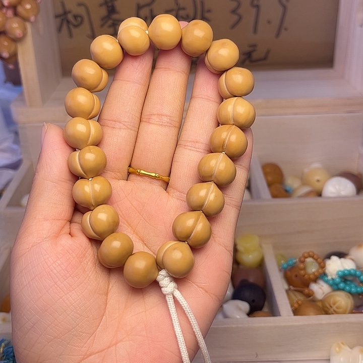 猴头核桃吊坠15柯基微瑕黑点