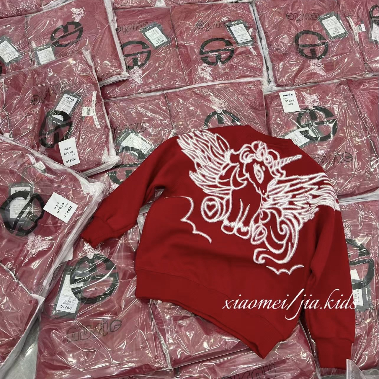 1815儿童夜明独角兽常规卫衣