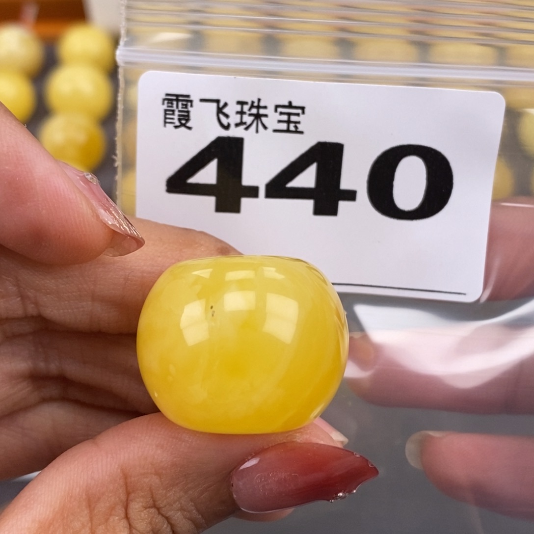 琥珀未镶嵌珠宝奇石25.2