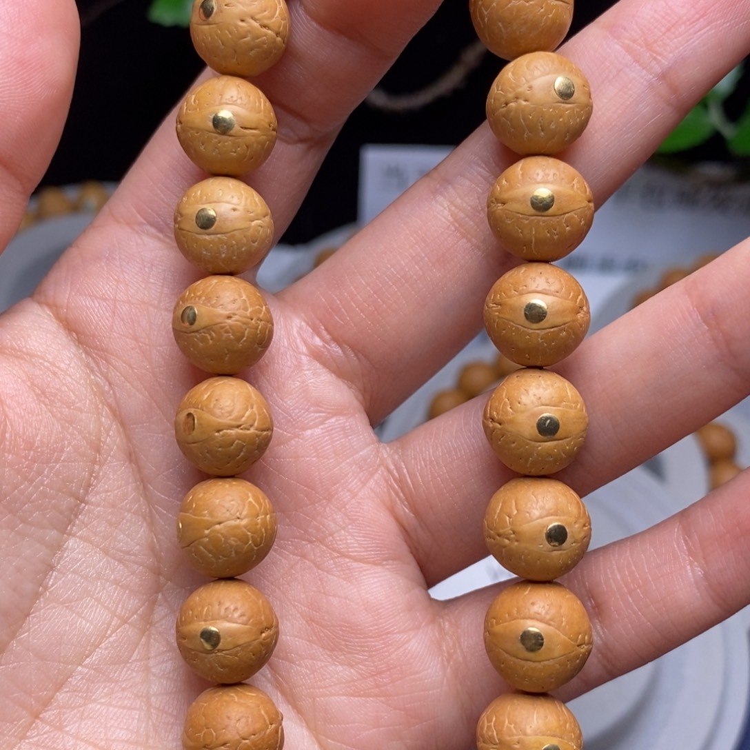 吊坠凤眼菩提11.5手串铜