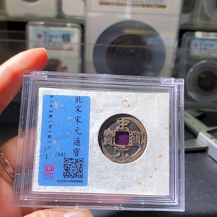 铜开播福利。华夏天玺总店09