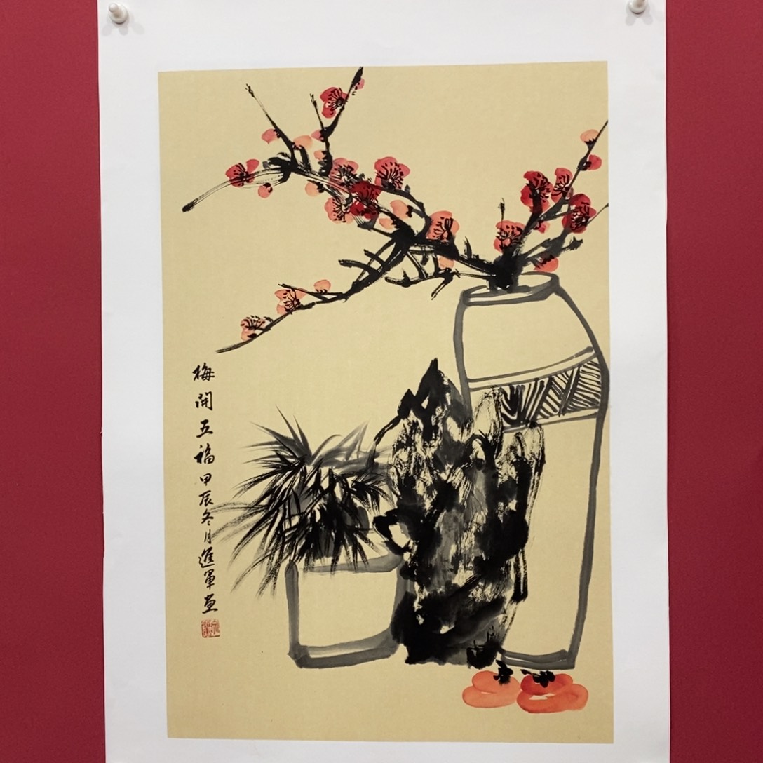 国画文进军四尺三开真人真品