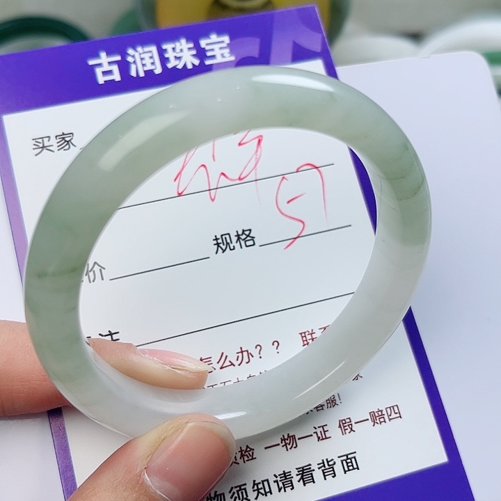 石英质玉（金丝玉）手镯未镶嵌崧*