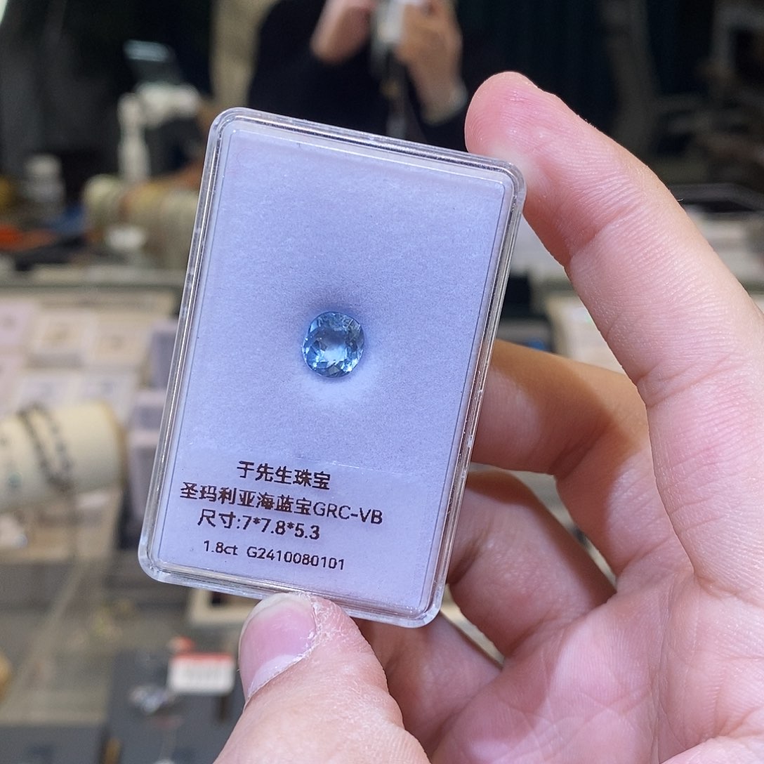 海蓝宝石裸石未镶嵌天然圣玛利亚海蓝宝裸石1.8ct