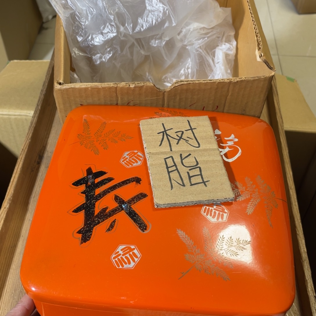 紫砂中古商品谨慎下单