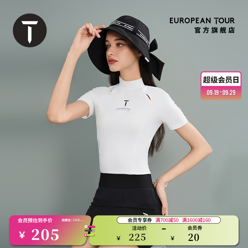T/欧巡赛高尔夫球帽女士夏季时尚大檐帽遮阳女帽渔夫帽EF241BA006
