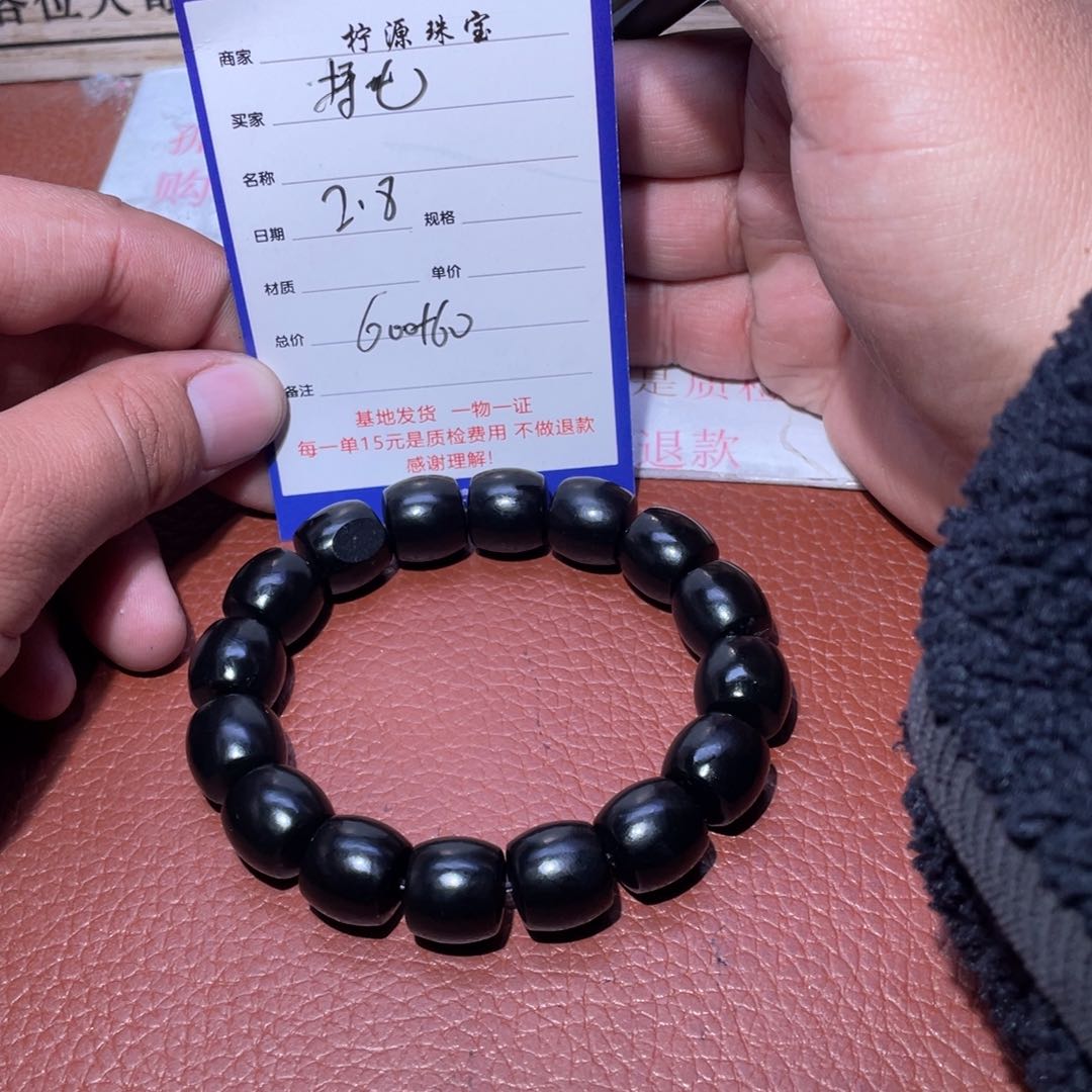 和田玉手串未镶嵌掃*僧