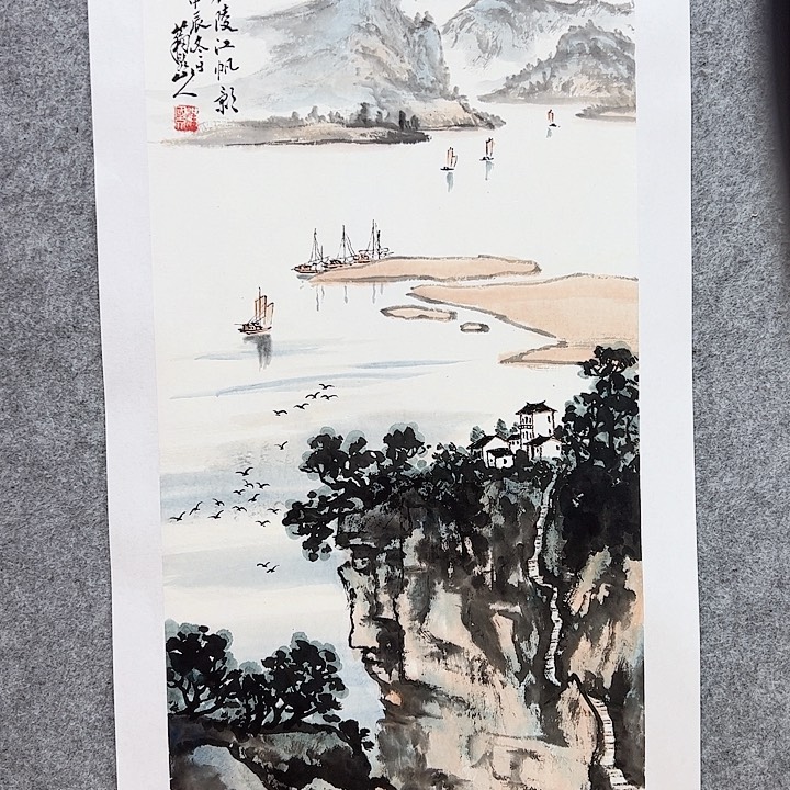 书法洪国文国画作品