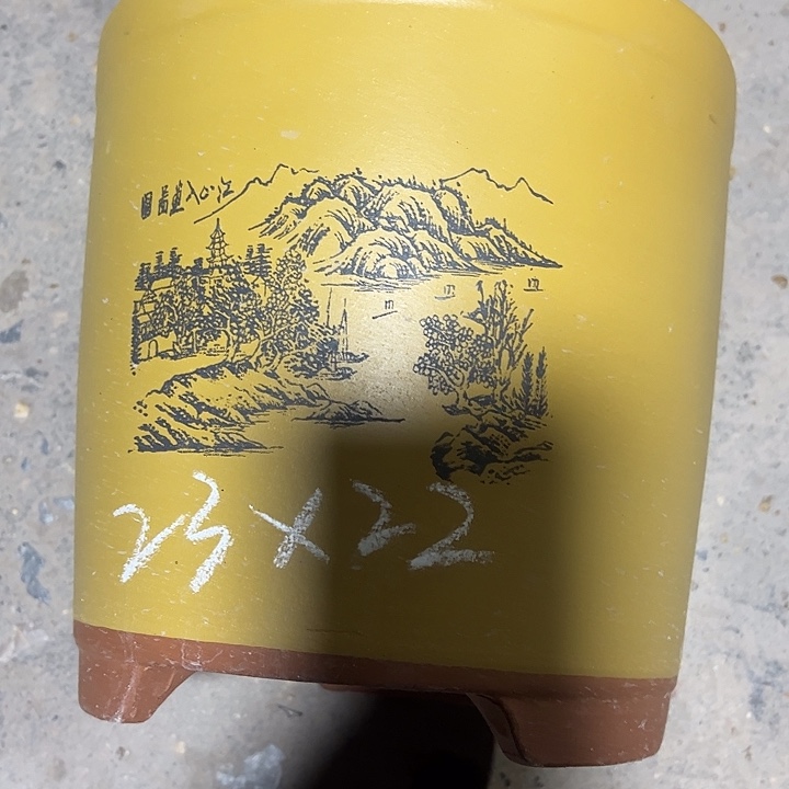 紫砂工艺厂……紫砂工艺厂……