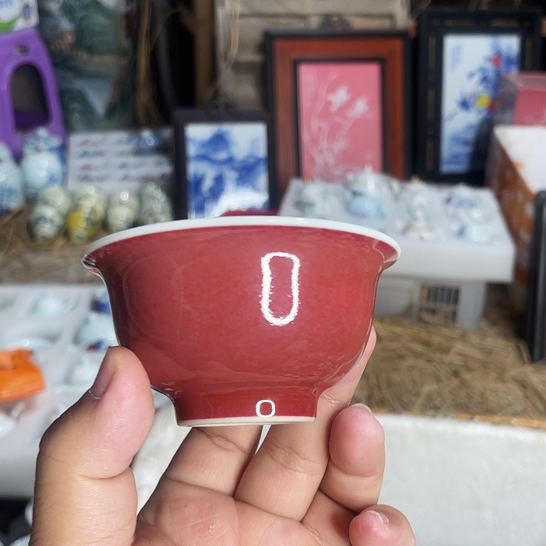 杯景德镇陶瓷艺术品