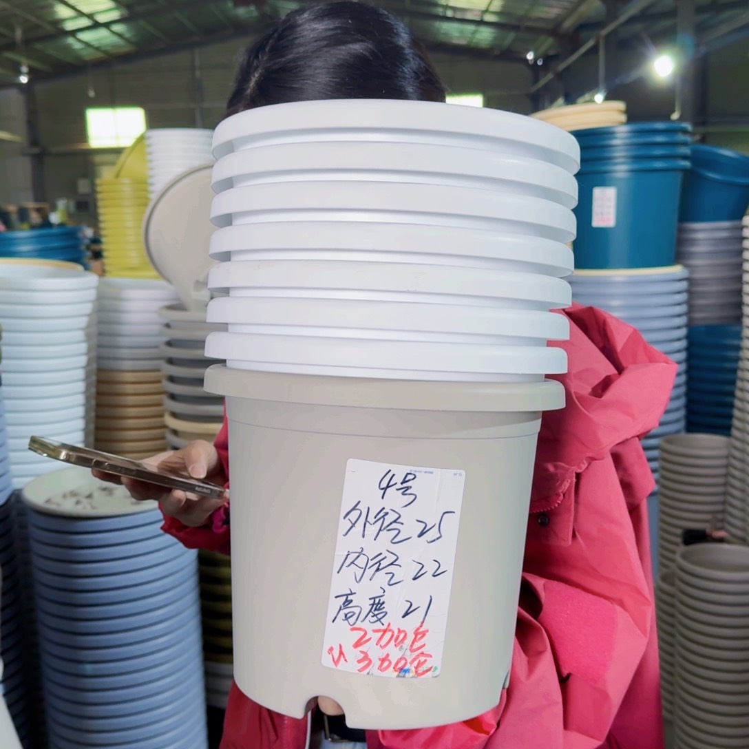 微瑕4#无拖灰白8个