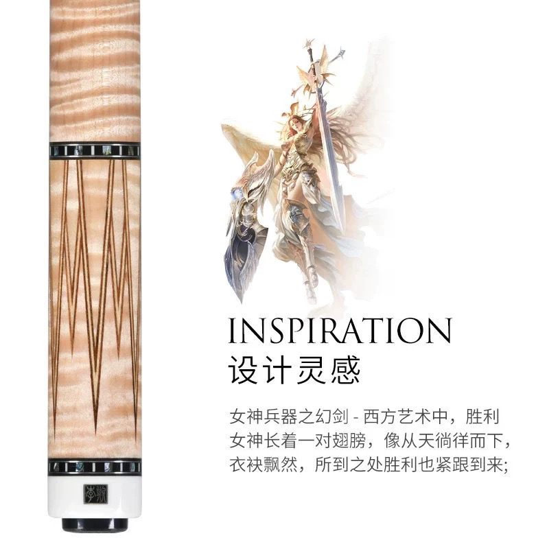 李斯幻剑3台球杆大头杆美式中式黑八桌球