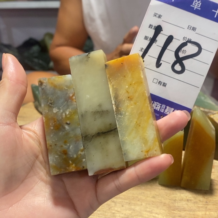 【闪购商品】未镶嵌蛇纹石玉岫玉花***主