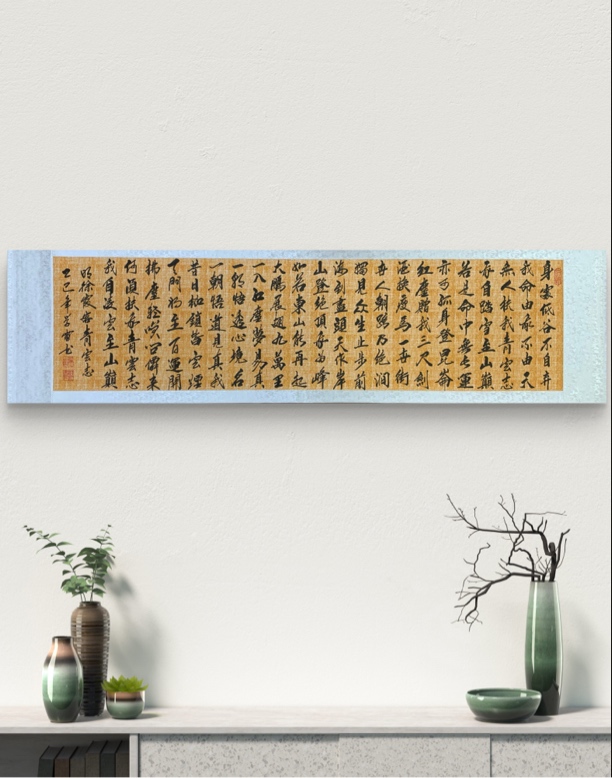 六尺对开麻布纹高端卷轴青云志