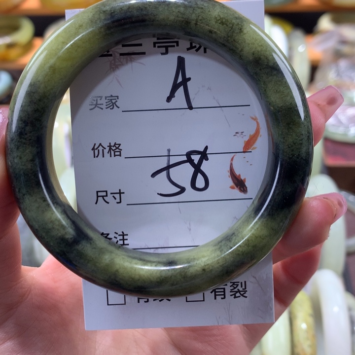 未镶嵌蛇纹石玉手镯