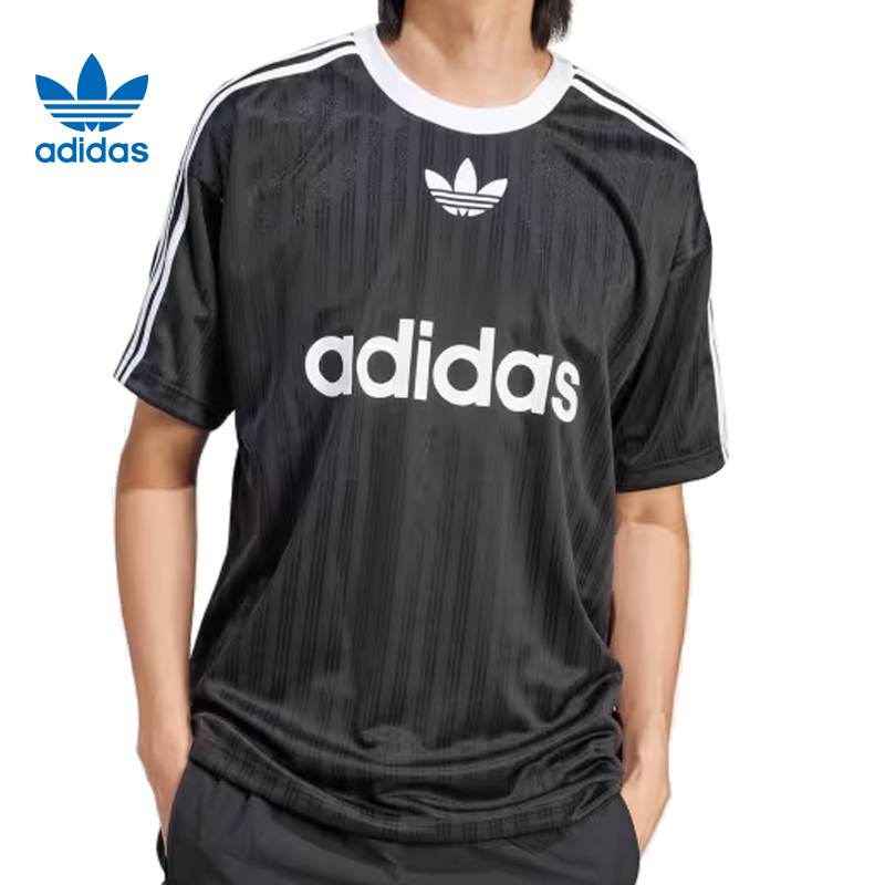 adidas阿迪达斯【西】三叶草男女运动休闲短袖IU2341