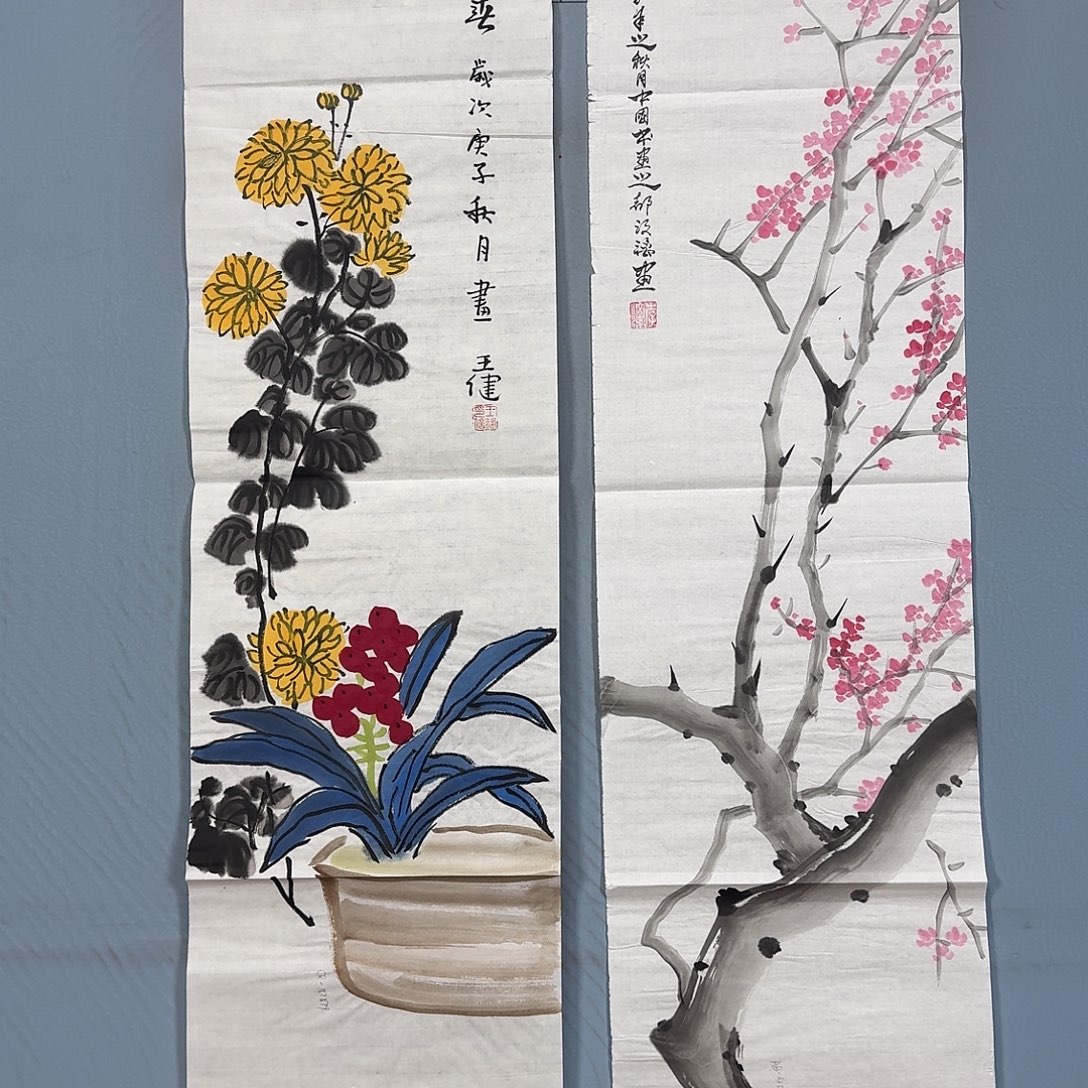 国画1641 牡丹一如您的