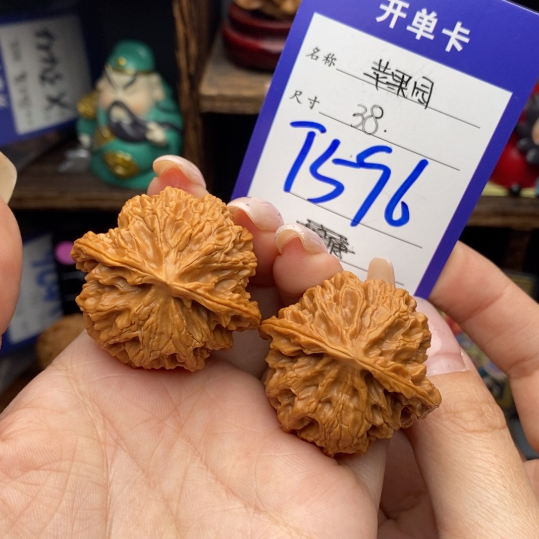 文玩核桃吊坠38苹果园