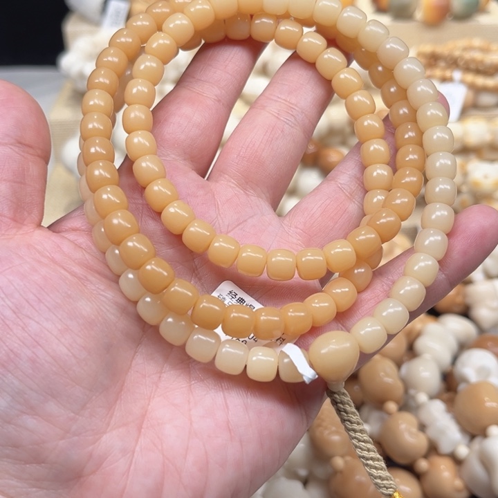 菩提根/象牙果手串缅十玉华渐变色老型念珠2-8-40