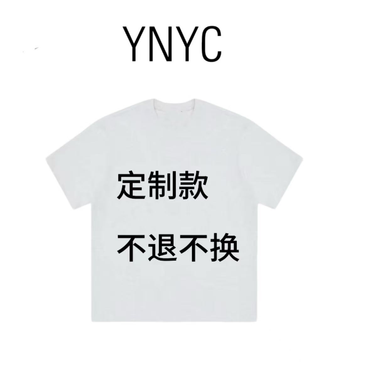 【依诺原创】新款重工手工混色混款亚克力钻 可DIY DZ251006