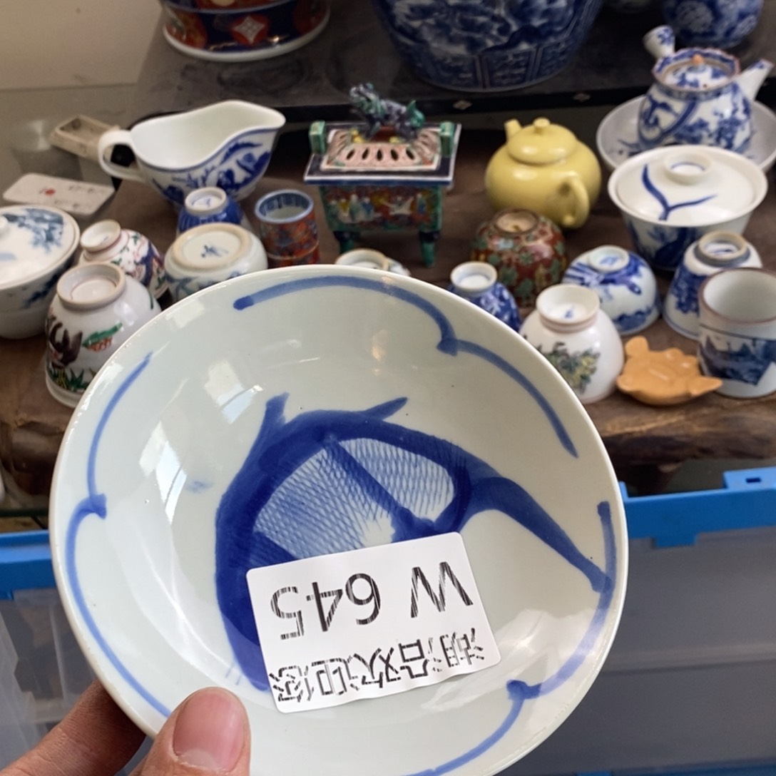 瓷器的时候我也是醉了，我世**华